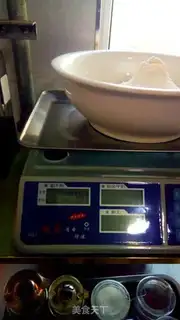 Make Pure pork dumplings step 0