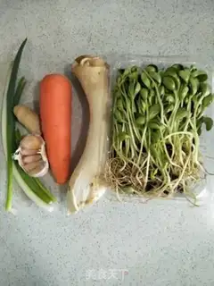 Make Clear the black bean seed step 0