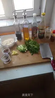 Make Pure pork dumplings step 2