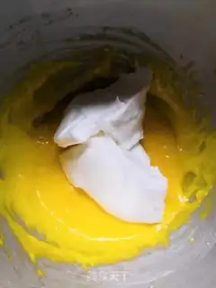 Make Chi Fung Cake step 9
