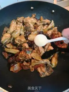 Make The mushroom chicken step 5
