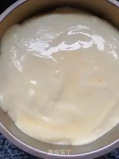 Make Chi Fung Cake step 11