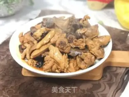 Make The mushroom chicken step 7