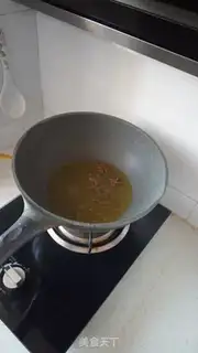 Make Pure pork dumplings step 5