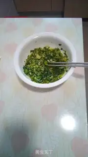 Make Pure pork dumplings step 6