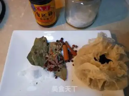Make It