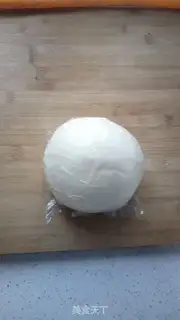 Make Pure pork dumplings step 10