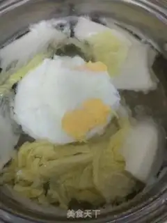Make Egg clean noodles step 2