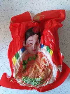 Make Tomato mixed cold noodles step 0