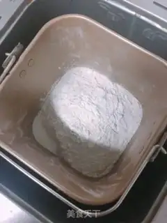Make Chinese Hokkaido toast step 0