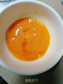 Make Banana egg cake step 0