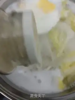 Make Egg clean noodles step 5