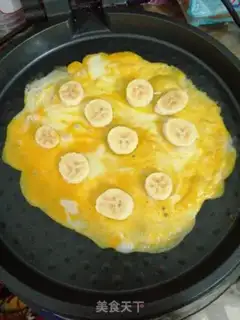 Make Banana egg cake step 2