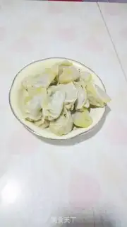 Make Pure pork dumplings step 17