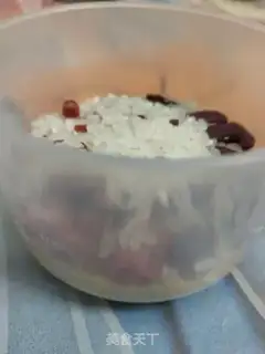 Make Bean rice step 0