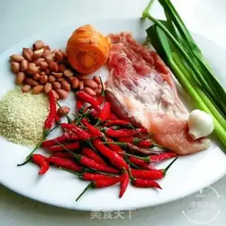 Make Pork step 0