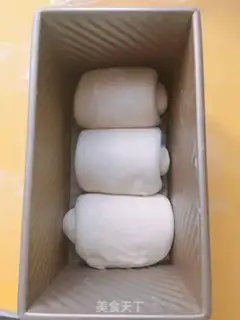 Make Chinese Hokkaido toast step 10