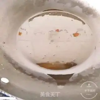 Make Pork step 3