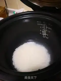 Make Green bean congee step 0