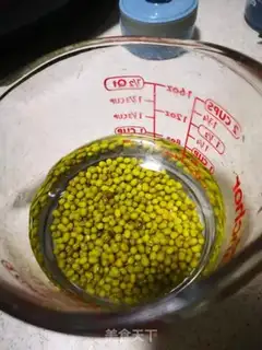 Make Green bean congee step 1