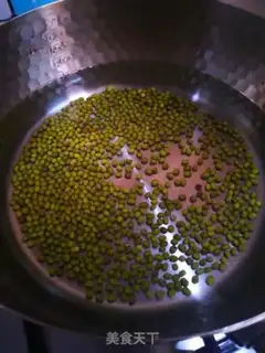Make Green bean soup step 1