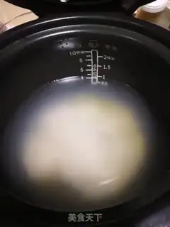 Make Green bean congee step 2