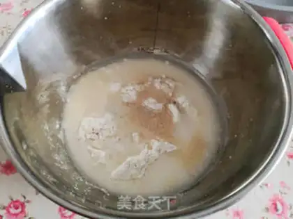 Make Chicken pizza step 0