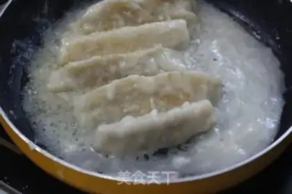 Make Lian
