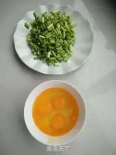 Make Garlic fried eggs step 0