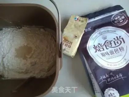 Make Japanese red bean bread step 0