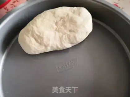 Make Chicken pizza step 2