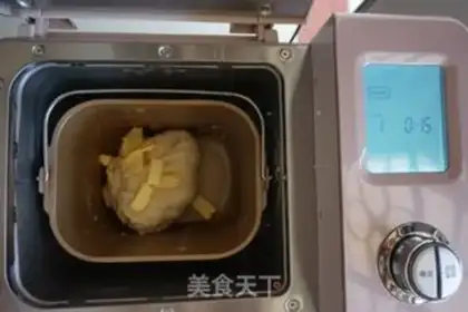 Make Japanese red bean bread step 2