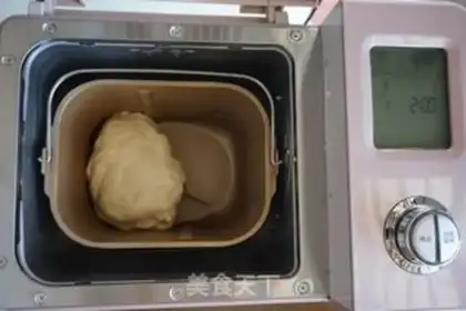 Make Japanese red bean bread step 3