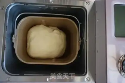Make Japanese red bean bread step 4