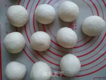 Make Japanese red bean bread step 5