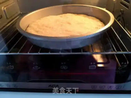 Make Chicken pizza step 7