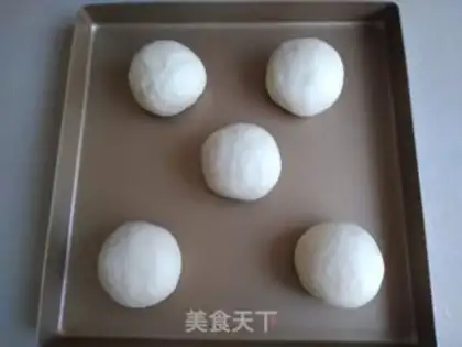 Make Japanese red bean bread step 7