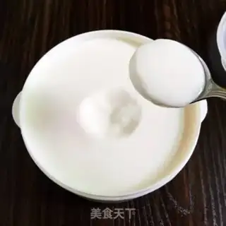 Make Flamingo Smouche step 1
