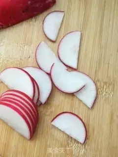 Make Sugar and radish step 1