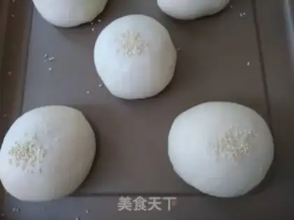 Make Japanese red bean bread step 8
