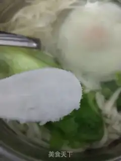 Make Noodles step 4