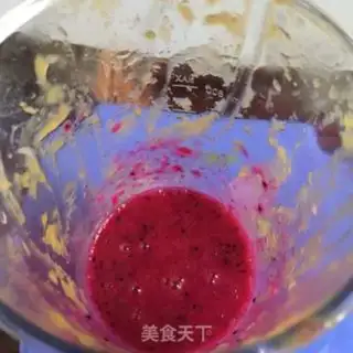 Make Flamingo Smouche step 3