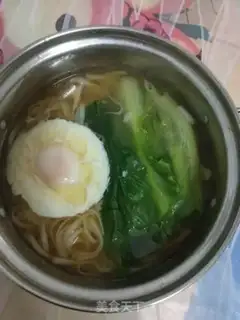Make Noodles step 7