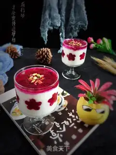 Make Flamingo Smouche step 7