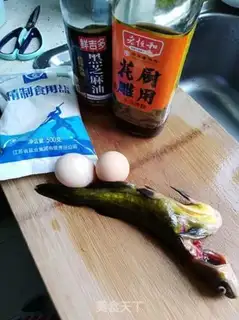 Make Creamfish eggs step 0
