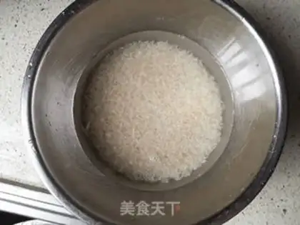 Make Weenie rice step 0