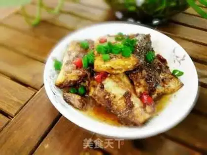 Make Red-fried fish step 17