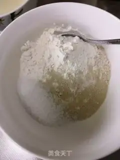 Make Soybean step 1