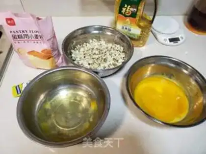 Make A twilight cake step 0