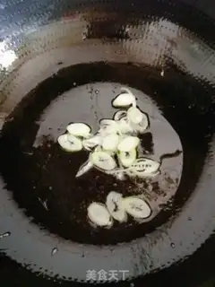 Make Cake step 2